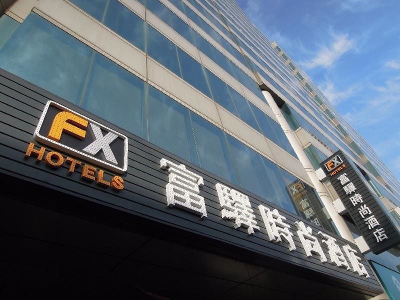 Fx Hotel Tainan Exterior photo