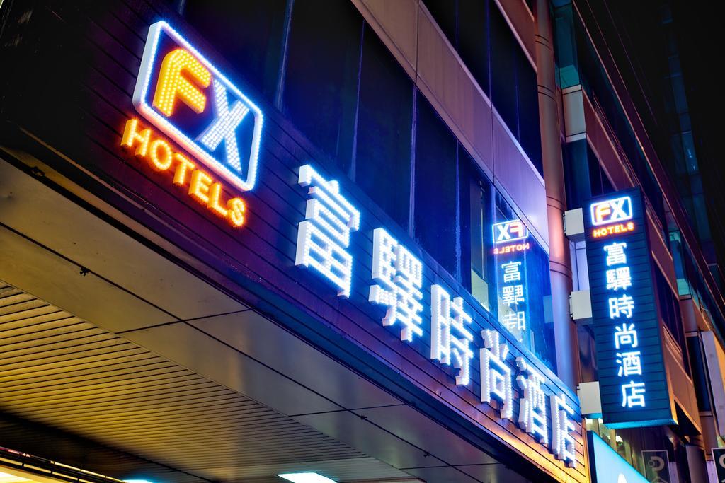 Fx Hotel Tainan Exterior photo